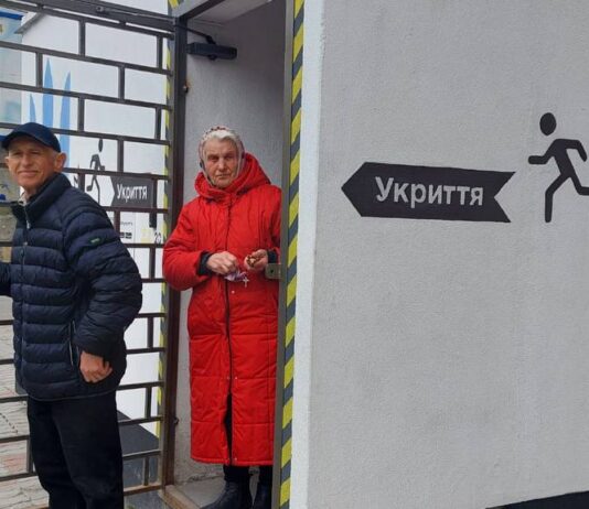 Россия атаковала западные области, в Тернополе есть тяжелораненые (фото)
