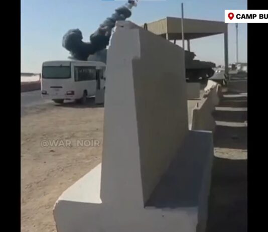 CNN: Иран повредил большинство военных объектов США на Ближнем Востоке