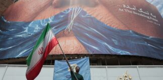 Reuters: Иран еще 4 месяца может выдержать блокаду США
