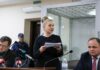 ВАКС вернул Тимошенко заграничные паспорта