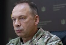 Сырский: за месяц поражено более 80 целей в РФ, присутствие в Курской области сохраняется