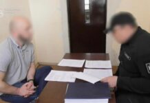 В Киеве разоблачили схему присвоения квартир с участием экс-судьи Тандыра