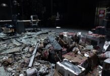 Пострадавшему от войны бизнесу частично спишут долги: ЕБРР запускает новый механизм