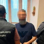 Експосадовцю Міноборони оголосили підозру у справі неякісних сухпайків для ЗСУ на 71 млн грн