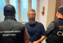 Експосадовцю Міноборони оголосили підозру у справі неякісних сухпайків для ЗСУ на 71 млн грн