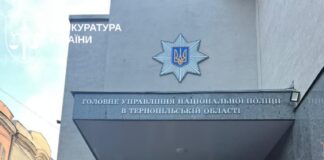 Суд взяв під варту п’ятьох підозрюваних у справі про прикриття «порноофісів»
