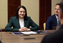 Зняття обмежень для білорусів в Україні допоможе долучити їх до ЗСУ – Тихановська