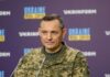 Почему «Шахеды» долетают до Закарпатья? Игнат рассказал о тактике РФ