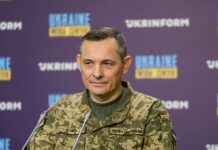 Почему «Шахеды» долетают до Закарпатья? Игнат рассказал о тактике РФ