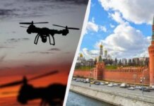 Неспособны защитить даже столицу: в ISW оценили атаку на Москву