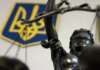 Эксоперативщика из Мариуполя приговорили к 12 годам за работу на оккупационную «полицию»