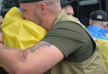 1532 г. день полномасштабной войны. Полтавщина под ударом есть погибшие и десятки раненых. В РФ ночь массовой тревоги, остановленных рейсов и пожаров на НПЗ
