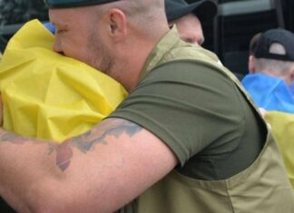 1532 г. день полномасштабной войны. Полтавщина под ударом есть погибшие и десятки раненых. В РФ ночь массовой тревоги, остановленных рейсов и пожаров на НПЗ