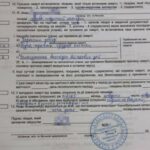Военный медик из «Азова» не пережил российский плен: в подразделении заявили о пытках