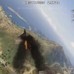 Игра GTA V стала полигоном для операторов дронов ВСУ, которых учат сбивать «Шахеды» (видео)