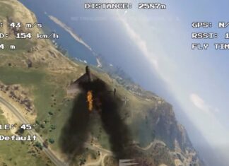 Игра GTA V стала полигоном для операторов дронов ВСУ, которых учат сбивать «Шахеды» (видео)