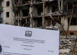 В Мариуполе оккупанты за день переписали на себя еще почти 900 квартир, — АДРЕСЫ