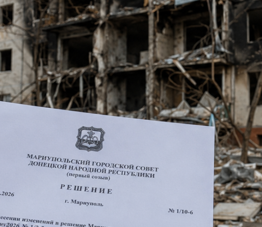 В Мариуполе оккупанты за день переписали на себя еще почти 900 квартир, — АДРЕСЫ