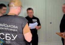 Бывший чиновник Минобороны «попался» на схеме с едой для ВСУ