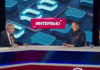 Гауляйтер Балицкий призвал вывозить детей из оккупированной части Запорожской области в РФ