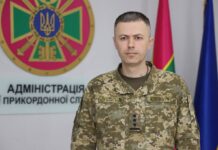 Из Беларуси в Украину залетел воздушный шар для помощи дронам РФ, — ГПСУ