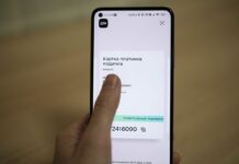 Получить налоговую скидку теперь можно через «Дію»: как воспользоваться услугой