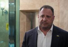 За Ермака внесли меньше половины залога, 30 млн гривен дал Ребров, — источники