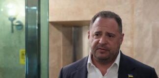 За Ермака внесли меньше половины залога, 30 млн гривен дал Ребров, — источники