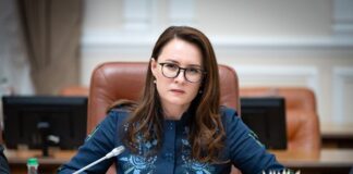 Украина получит еще почти 3 млрд евро от ЕС