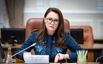 Украина получит еще почти 3 млрд евро от ЕС