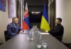 «Заинтересованы в налаживании отношений»: Зеленский и Фицо анонсировали встречу