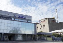 Атака на ЗАЭС: часть оборудования радиационного контроля вышла из строя