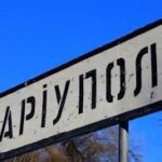 Российские «военкоры» паникуют из-за украинских дронов возле Мариуполя — ISW