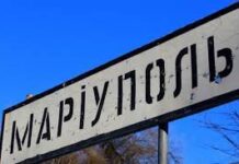 Российские «военкоры» паникуют из-за украинских дронов возле Мариуполя — ISW