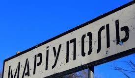 Российские «военкоры» паникуют из-за украинских дронов возле Мариуполя — ISW