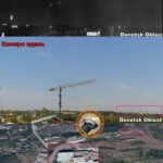 Россияне ударили «Орешником» по Донецку, — ВИДЕО