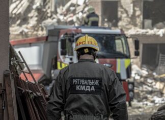 Под ударом Киев, Черкассы и Полтавщина: что известно об атаке РФ