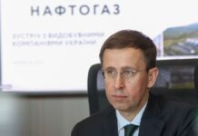 Украина теряет газ из-за ударов РФ, нужно импортировать, — глава «Нафтогаза»