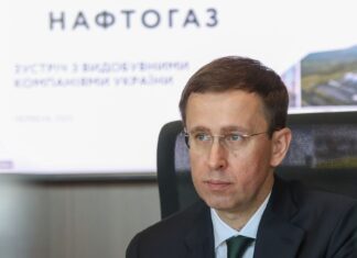 Украина теряет газ из-за ударов РФ, нужно импортировать, — глава «Нафтогаза»