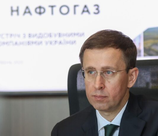 Украина теряет газ из-за ударов РФ, нужно импортировать, — глава «Нафтогаза»