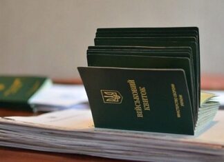 В туалете ТЦК в Тернополе нашли мертвым мужчину: полиция подозревает самоубийство