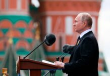 Будет ли Украина бить за пределами парада в Москве: что говорит источник РБК-Украина