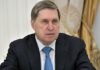 У Путина заявили о паузе в переговорах с США и Украиной: сроки не назвали