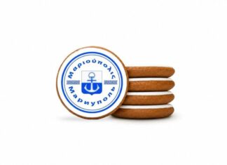 «Вкус оккупации». В «ДНР» к годовщине захвата Мариуполя выпустили праздничное печенье