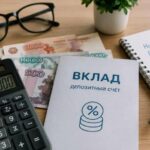 Оккупанты на ТОТ начнут считать банковские вклады пенсионеров для сокращения субсидий