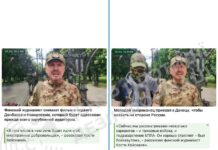 В Мариуполе создают хаб для иностранных блоггеров, продвигающих российскую пропаганду, — ВИДЕО