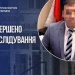 Вынес приговор пленному защитнику Мариуполя. Российский судья обвиняется в военном преступлении