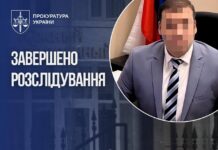 Вынес приговор пленному защитнику Мариуполя. Российский судья обвиняется в военном преступлении