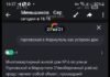 «Компенсационное жилье» по-русски: кафиры начали распределять мариупольцам сгоревшие и непригодные для жизни квартиры