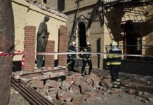 На крыше музея «Чернобыль» нашли остатки ракеты, которая попала в здание